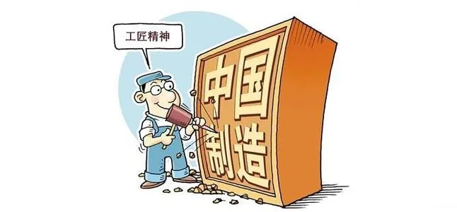 DCBoxСⱭ