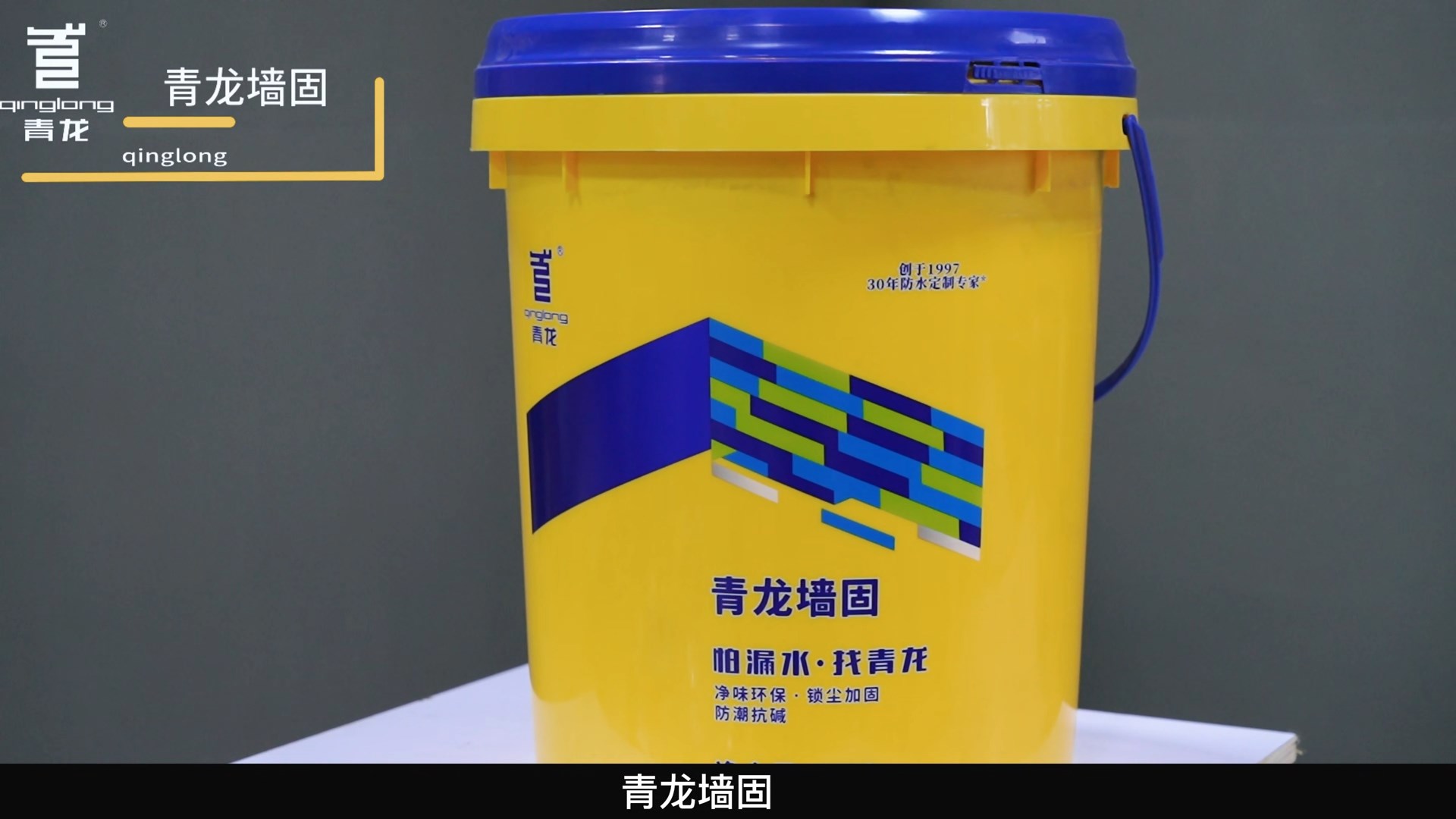 DCBoxСǽ