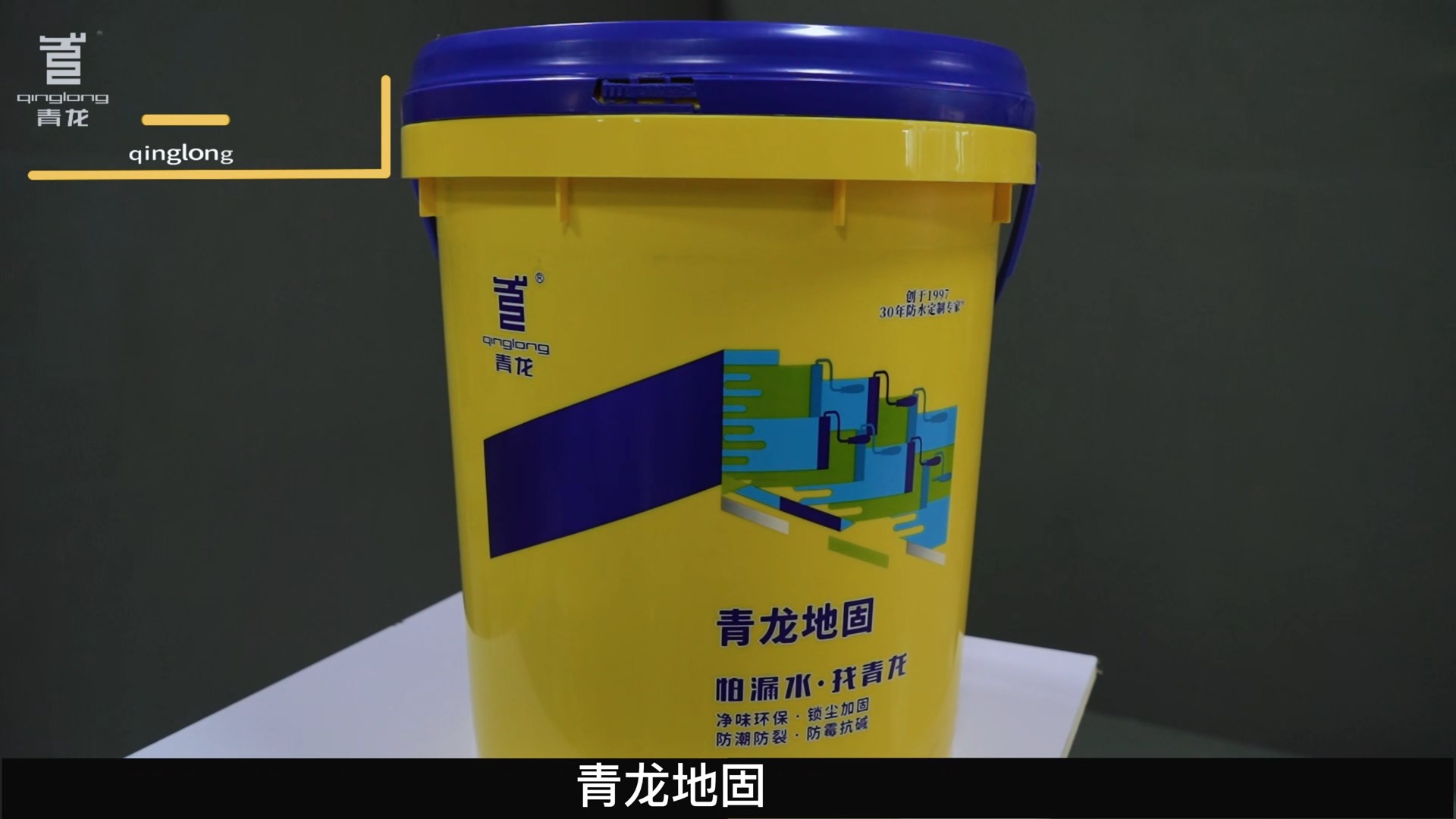 DCBoxСع