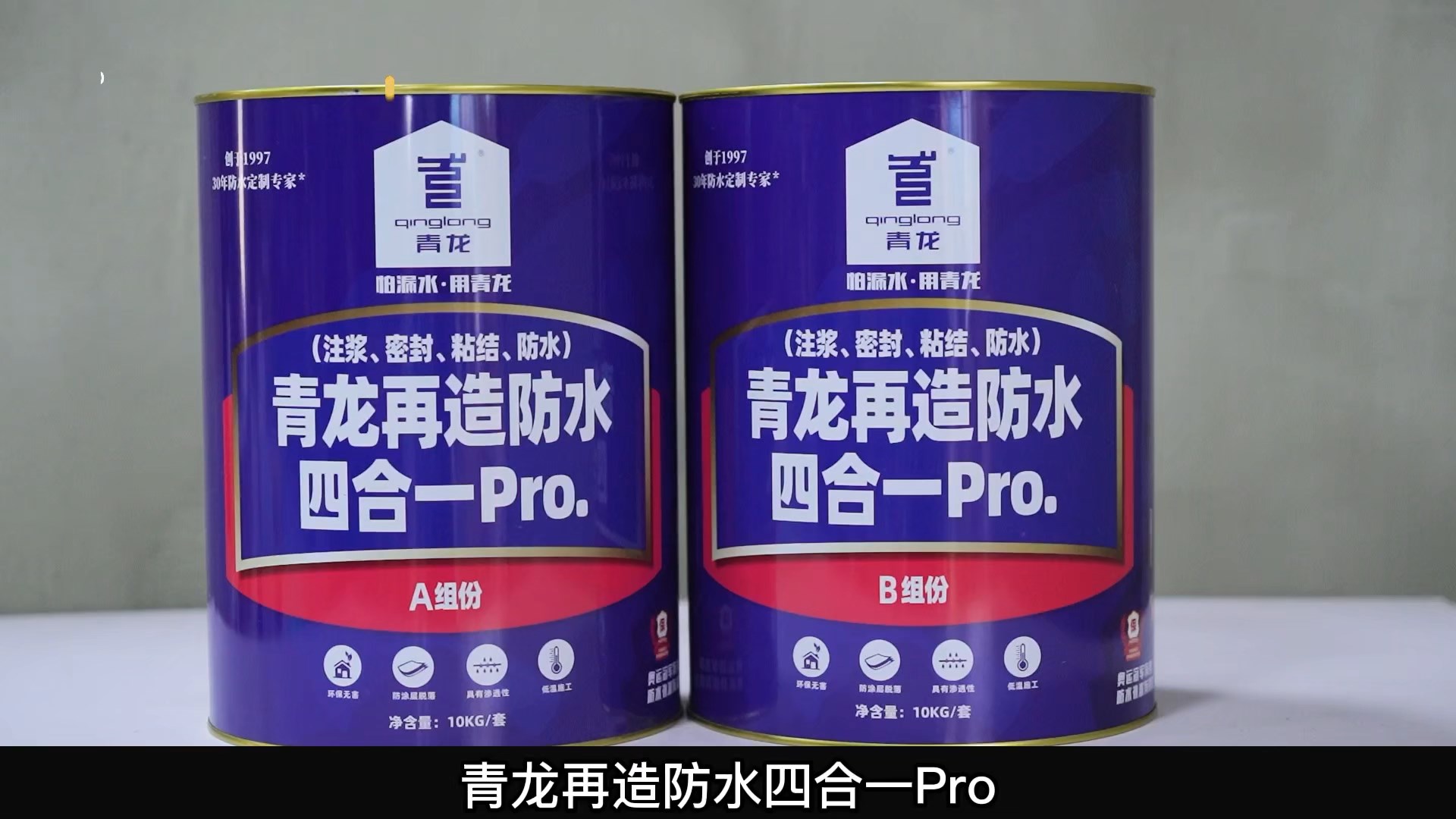 DCBoxСˮĺһ Pro.(עܷ⡢ճ ˮ)
