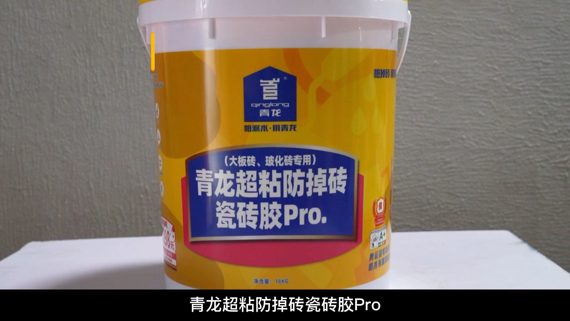 DCBoxСⳬճששPro.ששרã