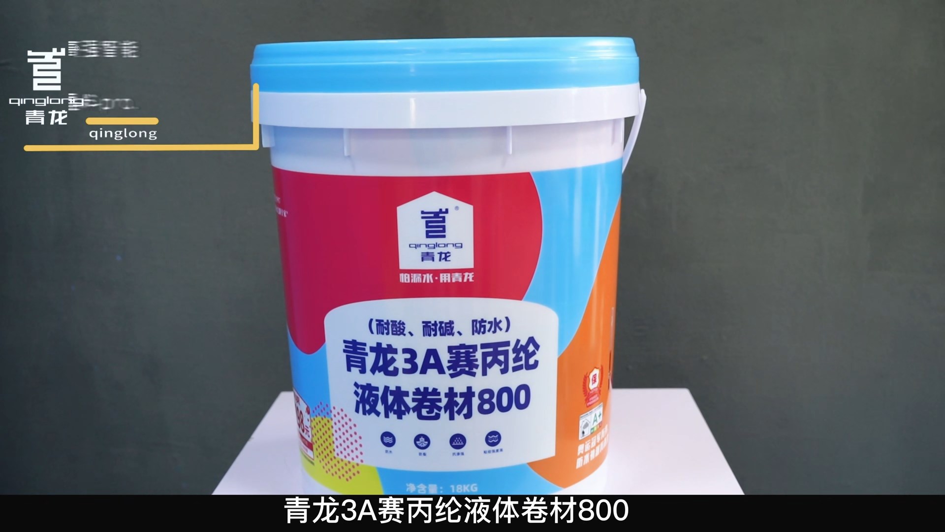 DCBoxС3AҺ800ᡢͼˮ