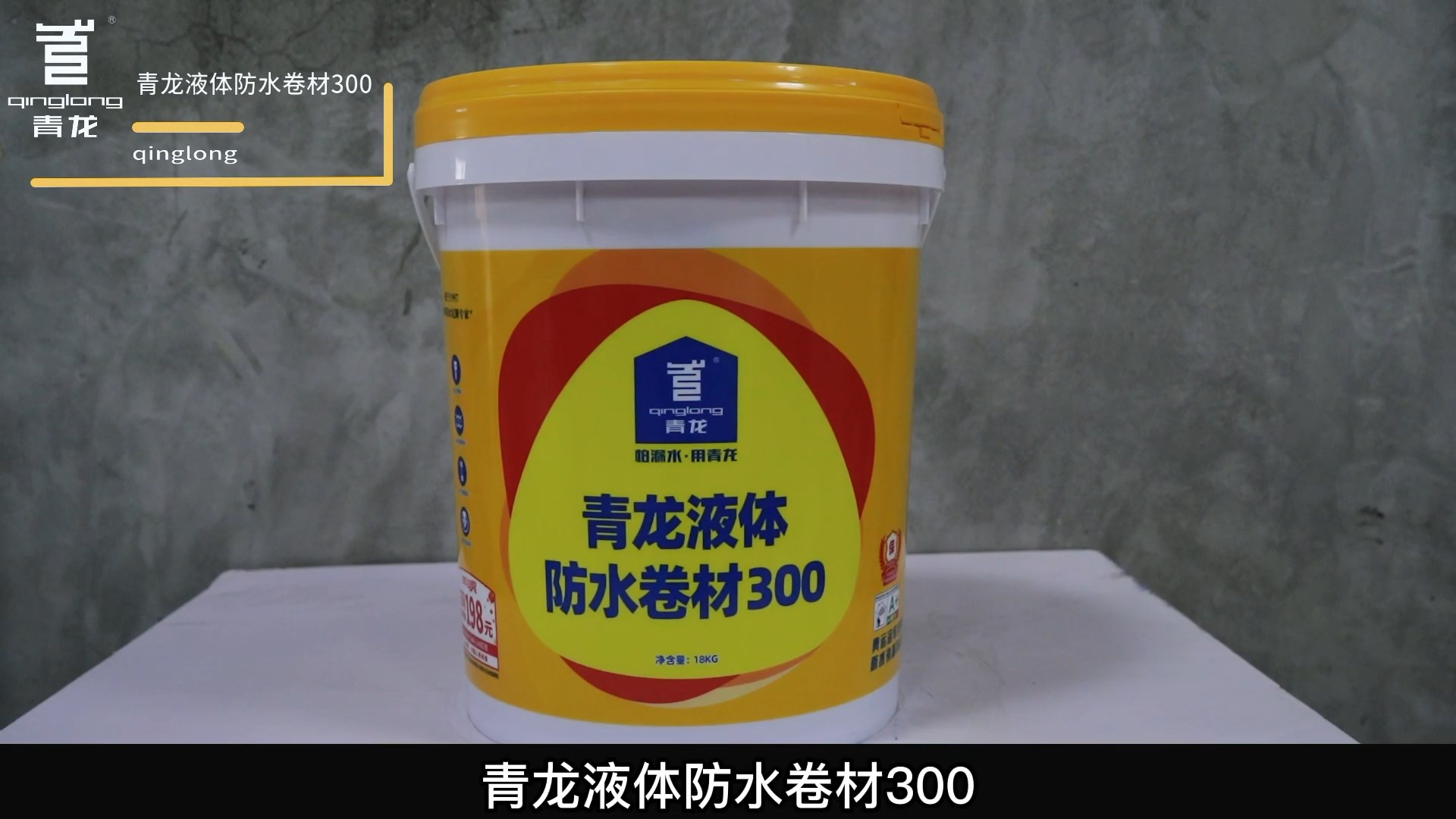 DCBoxСҺˮ300