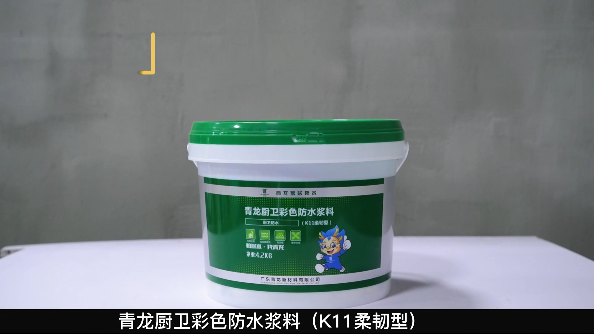 K11DCBoxСɫˮϣK11ͣ