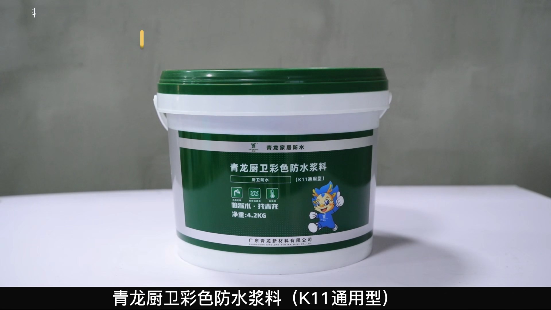 K11DCBoxСɫˮϣK11ͨͣ