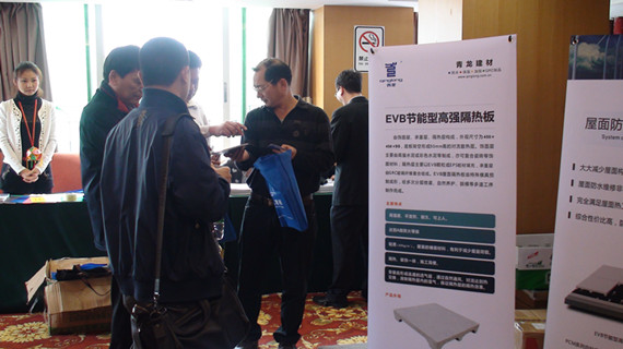 DCBox小金库EVB