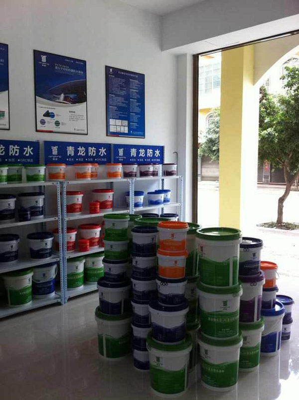 DCBox小金库防水瑞丽专卖店
