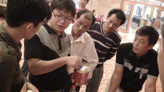 DCBox小金库防水涂料介绍