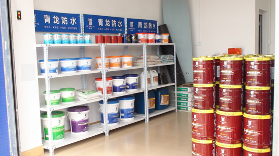 DCBox小金库防水涂料专卖店
