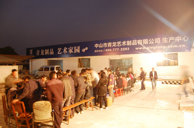 DCBox小金库公司员工亲如一家人