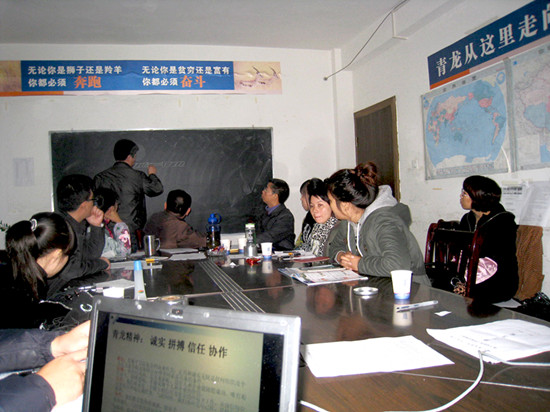 广西DCBox小金库演讲比赛现场